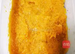 Illustration of how to make purple sweet potato and pumpkin yogurt box 2