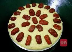 Illustration of how to make sweet potato cake 8