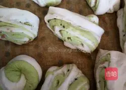 Hanamaki recipe illustration 7