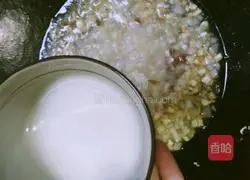 Illustration of how to make vegetable, shrimp and egg custard 6