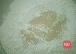 Illustration of how to make pumpkin rolls 3