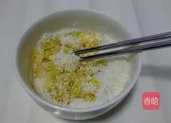 Coconut Peanut Yuanxiao Recipe Illustration 4 for You to Taste the Taste of Love