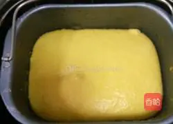 Illustration of how to make pumpkin and red date cake 8