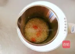 Illustration of how to cook fragrant and thick glutinous rice porridge 6