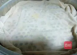 Illustration of how to make wowotou 4