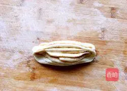 Illustration of how to make brown sugar flower rolls 14