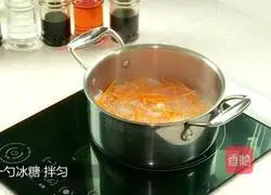 Illustration of how to make rice and pumpkin porridge 3