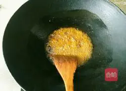 Yunnan Miscellaneous Sauce Rice Noodles Recipe Illustration 3