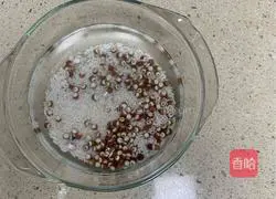 Pumpkin Gorgon Porridge Recipe Illustration 2