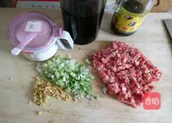 Illustration of how to make zucchini pot stickers 2