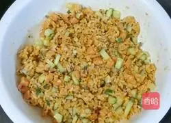 Illustration of how to make Japanese grilled rice balls 9