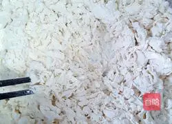 Illustration of how to make scallion oil, salt and pepper rolls 2