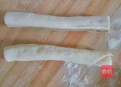 Illustration of how to make sesame rolls 7