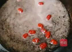 Illustration of how to make oil porridge 4