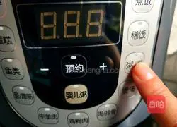 Illustration of how to make brown sugar and wolfberry glutinous rice porridge 5