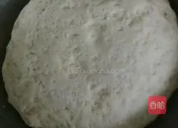 Hanamaki recipe illustration 3