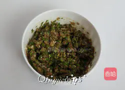 Illustration of how to make pot stickers 4