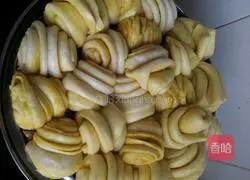 Hanamaki recipe illustration 11