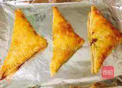 Chicken and vegetable curry box Illustration of how to do it 8