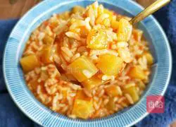 Illustration of how to make double eggplant risotto 8