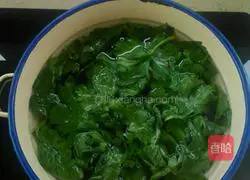 Illustration of how to make healthy vegetable steamed buns 1