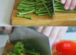 Illustration of how to make braised beans and noodles 3