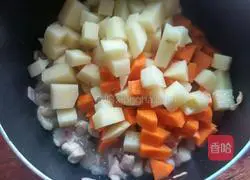 Illustration of how to make curry chicken rice bowl 5