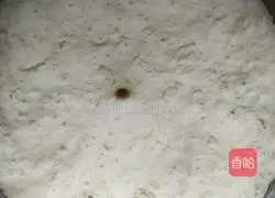 Illustration of how to make brown sugar pot helmet 8