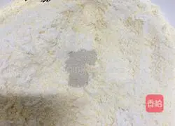 Illustration of how to make cornmeal cake 2