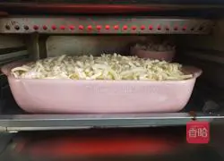 Cheese Baked Rice Recipe Illustration 10