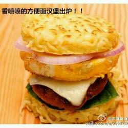 Instant noodle burger