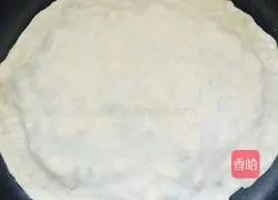 Illustration of how to make leek boxes 5