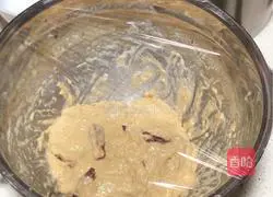 Simple Brown Sugar Hair Cake Recipe Illustration 5