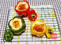 Illustration of the Baked Rice Cup with Colored Pepper and Salmon 11