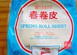 Illustration of how to make Shanghai spring rolls 1