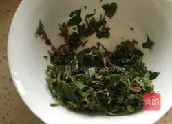 Illustration of how to make purslane steamed buns 4