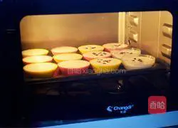 Illustration of how to make rice cake 9