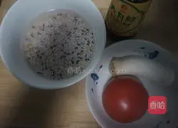 Illustration of how to make tomato, soy, milk, mushroom and multigrain rice 1