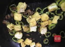 Illustration of how to make Italian inclined tube noodles with bean soaked anchovies 3