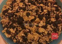 Oreo Cake Box Recipe Illustration 6