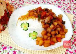 Illustration of how to make potato rice bowl 11