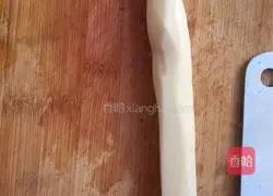 Purple Sweet Potato and Yam Porridge Illustration of how to do it 5