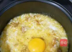 Illustration of how to make beef and egg two-meter porridge 5