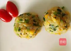 Illustration of how to make celery rice balls 3