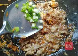 Illustration of how to make fried rice with fried sauce 8