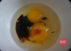 Illustration of how to make multigrain vegetarian burgers 1