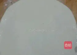 Hanamaki recipe illustration 5