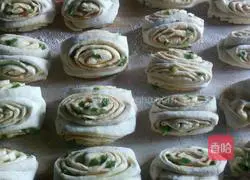 Illustration of how to make dough rolls 11