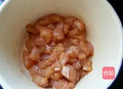 Illustration of Curry Chicken Baked Rice 1