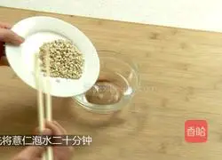 Illustration of how to make lily and barley porridge 1